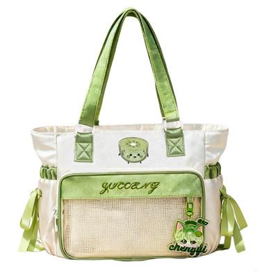 thejunco成毅周边丝带绿色痛包