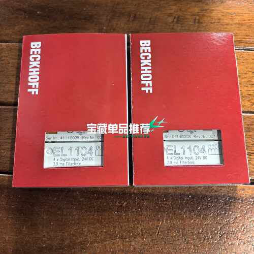 议价倍福EL1104全新原装正品未拆封工业自动化设备4x可维修