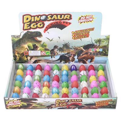 大号恐龙蛋2颗|超5000次加购