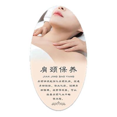 中医养生馆墙面装饰画养生馆