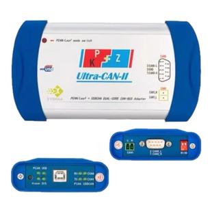 三合一CAN卡新能源维修专用周立功创芯科技USBCAN+PCAN+kvaser