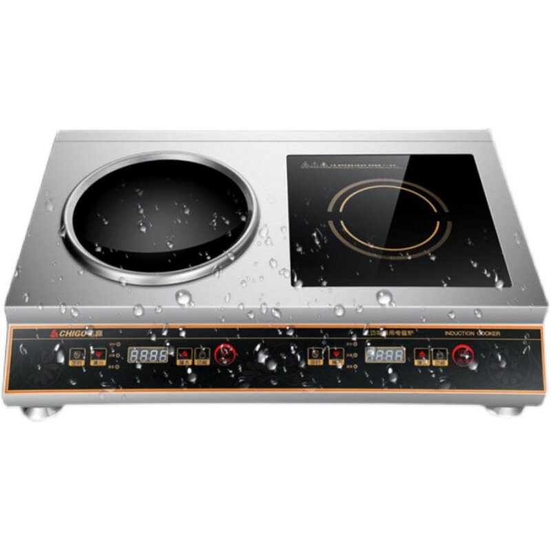志高商用电磁炉双灶凹面双头3500w大功率多头电灶台大型电炒炉灶