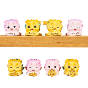 趴趴小貔貅电脑桌面装饰品可爱吞金兽汽车中控台摆件麒麟玩偶送礼