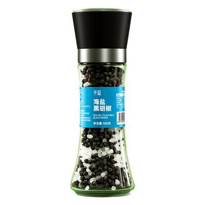享滋·海盐黑胡椒复合调味料欧芹迷迭香黑胡椒柠檬混合研磨调味