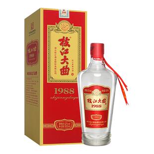 枝江大曲1988整箱52度纯粮食白酒礼盒装500ML固态柔雅浓香风味
