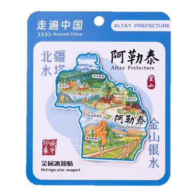 丽江大理白龙雪山西双版纳创品