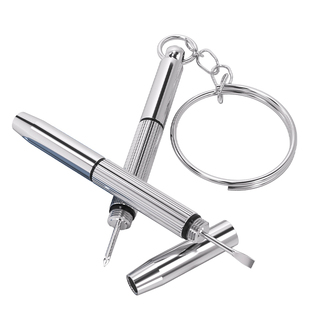 眼镜鼻托多功能三合一螺丝刀修理鼻垫便携式十字一字工具专用套装