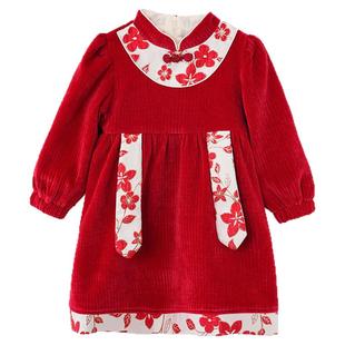 厵女童汉服冬季女童加厚保暖中国风连衣裙拜过年服红色年装演出服