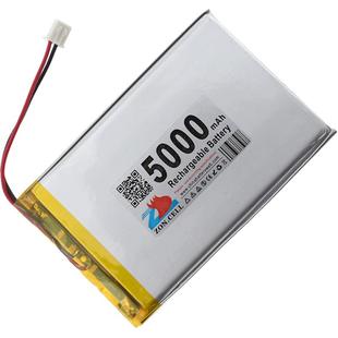 中顺芯706090户外定位仪草坪灯手机内置聚合物锂电池3.7V 5000mAh