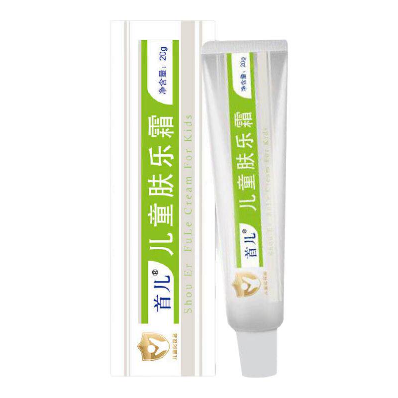 首儿儿童肤乐霜宝宝护臀膏20g
