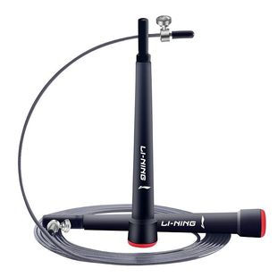 李宁竞速跳绳专业体育中考儿童小学生钢丝绳速度比赛专用LBDM772