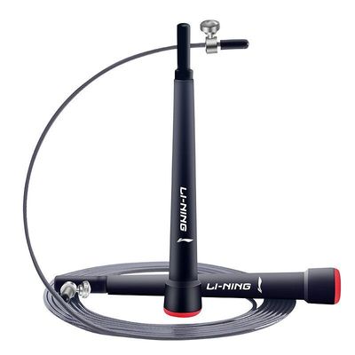 李宁竞速跳绳体育中考儿童