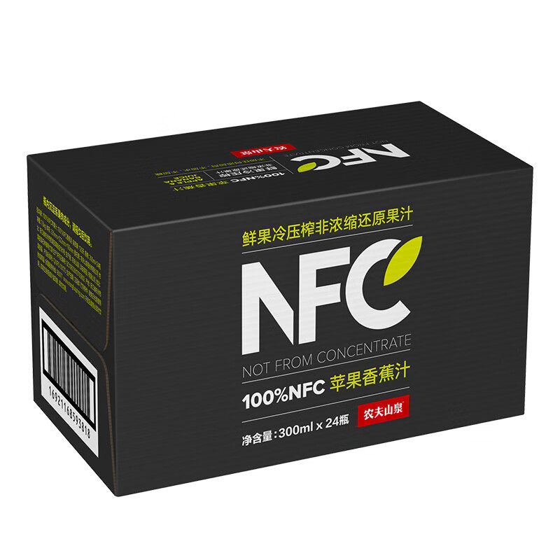 饮料100%NFC苹果香蕉汁整箱礼盒