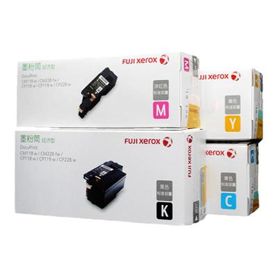 原装富士施乐CM118w经济型粉盒