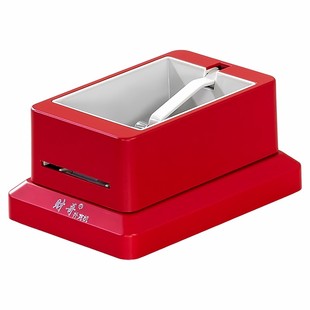 财哥四代发牌机超长续航发牌机掼蛋发牌器斗地主发牌不卡牌发牌快