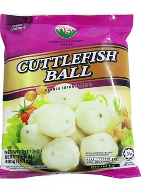 FIGO墨鱼丸子清真原装进口火锅食材纯真墨鱼涮锅关东煮400g