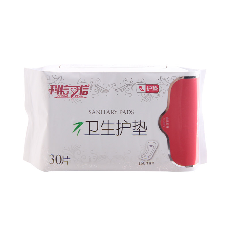 铸源棉柔无纺布透气吸水干爽型卫护垫