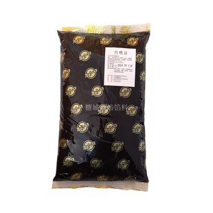 圆润5斤装枣沙馅红枣蛋糕 发糕开花馒头专用烘焙原料包邮