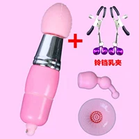 Mini Three -Heded+Bell Black Covery