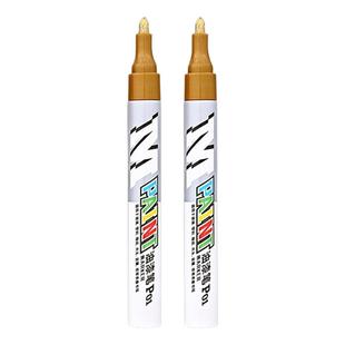 晨光碑文辈文补漆笔石碑油漆笔墓碑描红上色笔扫墓用红漆墓石碑漆笔不掉色补色金黑色笔描碑笔