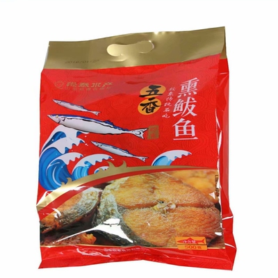 悦泰水产500g鲅鱼好吃不胖下酒菜