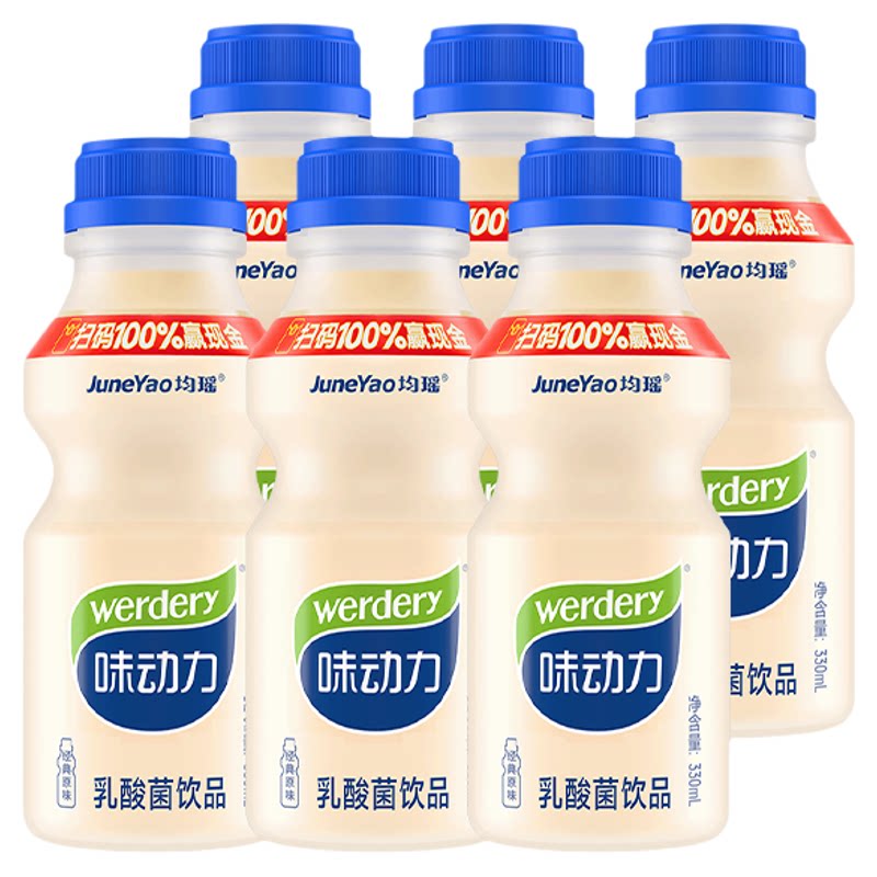 均瑶味动力乳酸菌牛奶饮品益生菌饮料多种口味330ml6瓶装官方正品