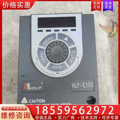 【询价】海利谱HLP-C10002D243P20    380v2.适用