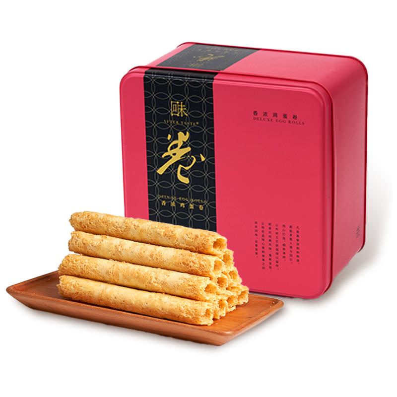 回未香浓鸡蛋卷礼盒454g香港名牌 零食饼干 黄油鸡蛋卷 中秋礼盒