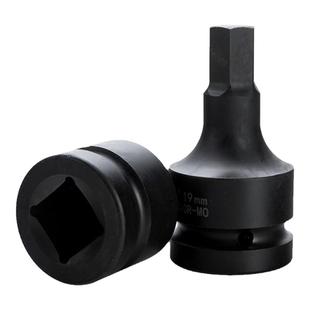 内六角批头1寸3/4寸1.5寸风炮液压扳手铬钼钢压批旋具外六角六方