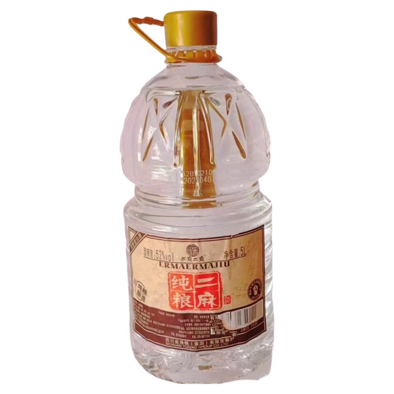 四川二麻二麻纯粮5L桶装浓香型白酒52度口粮酒自饮泡酒散装粮食酒