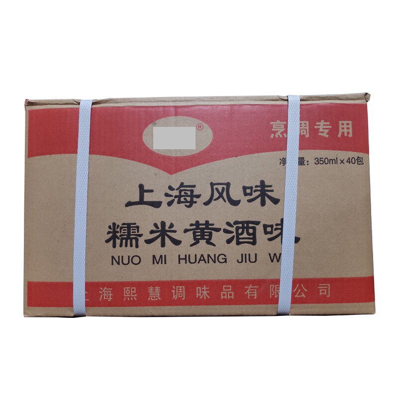 上海风味糯米黄酒味350ml*40包袋装黄酒料酒烹调用调味料整箱发货