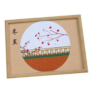 冬至手工diy二十四节气制作冬天冬日冬季国风作品创意树叶粘贴画