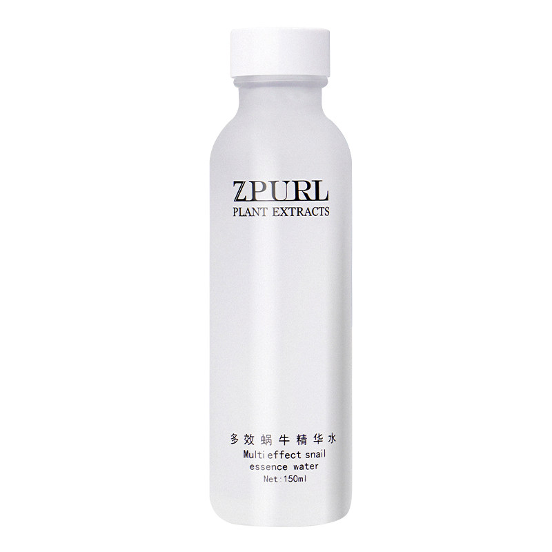 新品蜗牛抗皱提亮肤色受损精华水
