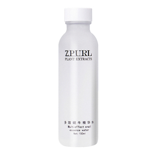 新品蜗牛抗皱提亮肤色受损精华水