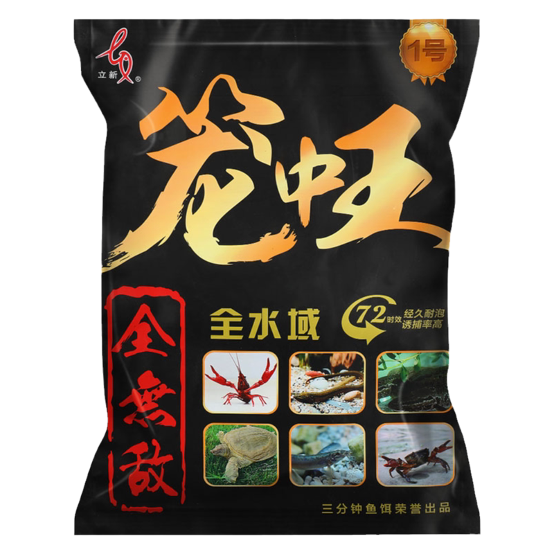 三分钟虾鳝诱惑力强雾化72小时
