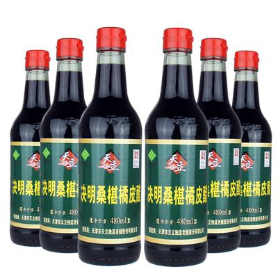 决明桑椹橘皮醋480ml/瓶 天津独流醋粮食酿造食醋直接喝凉拌蘸