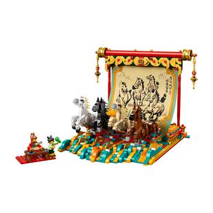 LEGO/乐高80119骏马鸿图新年拼插积木6仓儿童玩具送礼佳品正品