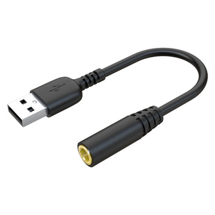 锐鹿适用雷蛇旋风黑鲨V2转接线usb转3.5mm音频线耳机孔麦克风音响耳麦二合一笔记本台式机电脑接口转接头配件