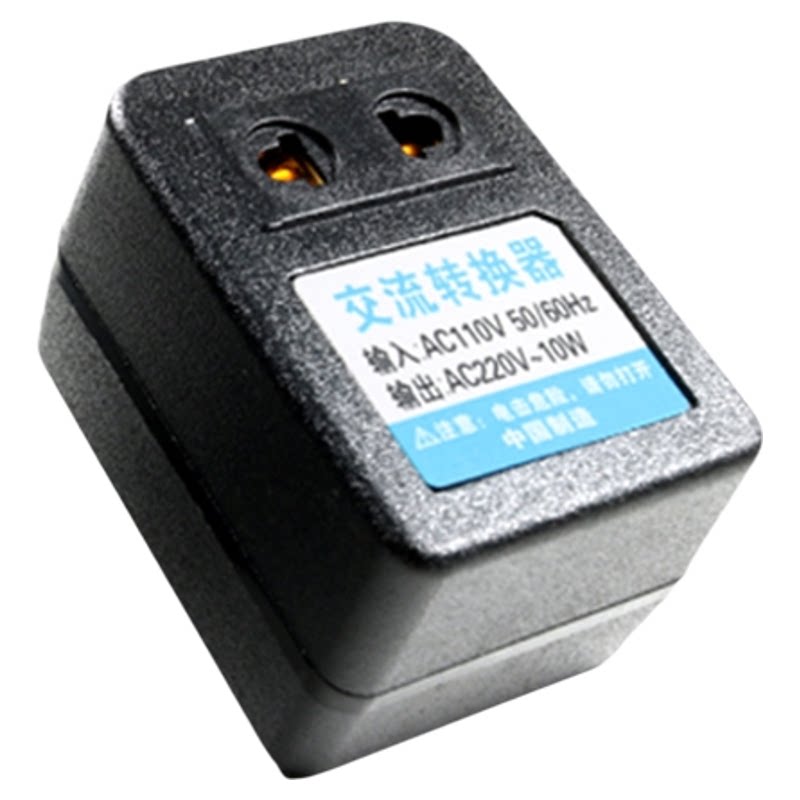 变压器电压转换器220V转110V 30W至500W 110V转220V美国日本 新品