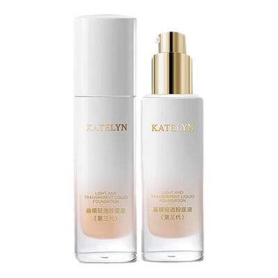 卡特莲持妆粉底液防水防汗不脱妆