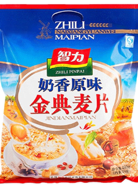 方便营养速食冲泡独立小袋装代餐