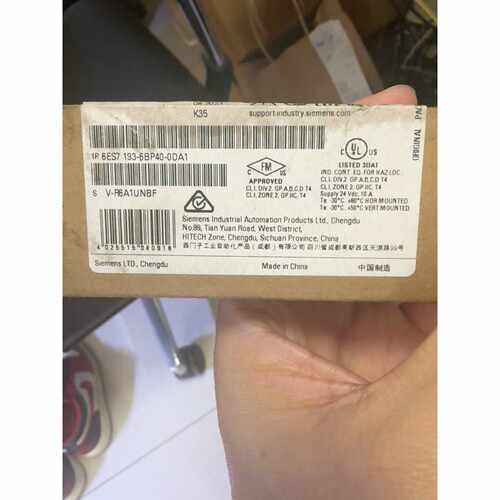 询价PLC6ES7 193-6BP40-0DA1SIEME