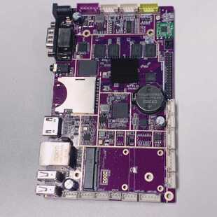 议价-全志A83T串口RS232 RS485 带4G WIFI 电