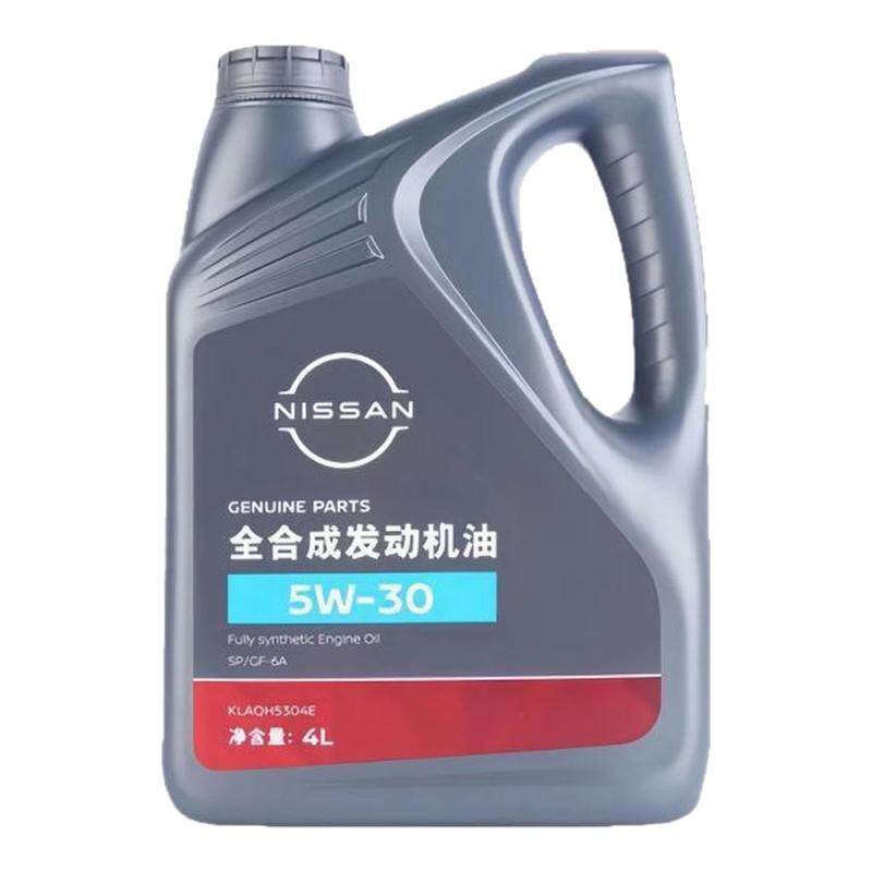 日产机油5W-30轩逸奇骏天籁逍客