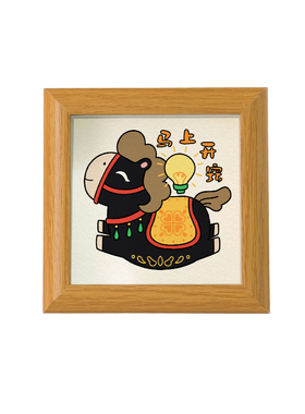 创意摆件立体相框温馨治愈风