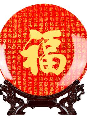 景德镇瓷盘景韵雅成送龙头支架