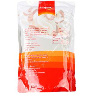 Super超级植物脂肪粉A原味奶盖粉1kg海盐芝士奶盖粉奶茶专用奶油