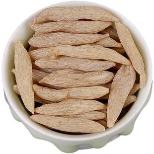 麦冬四川绵阳麦门冬中药材正品干货无硫500克绵麦冬黄芪泡水喝