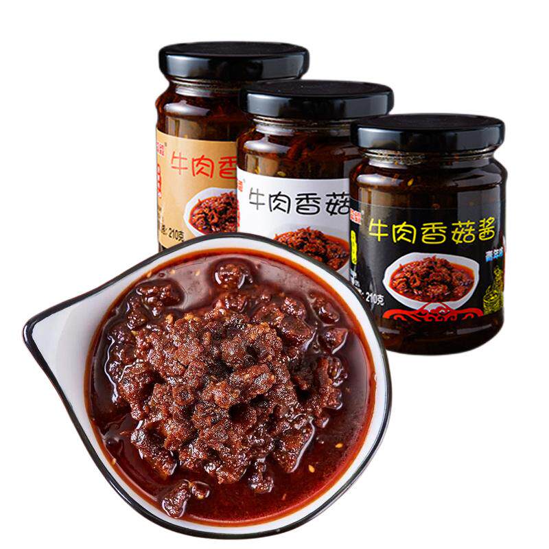 香菇酱组合辣椒酱香辣下饭酱