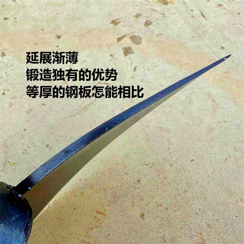 锄头老式全钢加厚手工锻打月牙扇形开山挖地松土翻地镢头除草神器